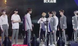 偶像练习生最新爆料