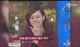 孙俪最新爆料新闻视频,揭秘演艺圈幕后真相！