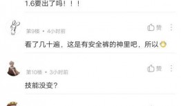 派派最新爆料视频