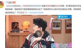 独家爆料范丞丞视频播放,范丞丞神秘视频幕后真相，播放量惊人！