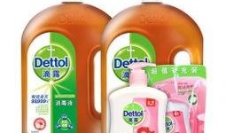 消毒液爆料视频播放网站,热门网站深度解析