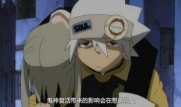 噬魂师日语在线观看,在线观看之旅，探索黑暗与救赎的交错