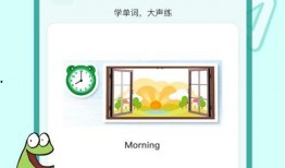 白宇代驾最新爆料视频下载,独家幕后花絮大公开！