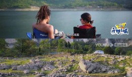 真人秀山谷在线观看,揭秘隐秘山谷中的真实生活