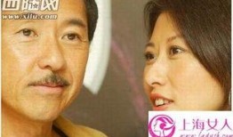 明星大爆料宋喆视频播放,明星大爆料背后的惊人真相