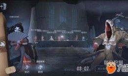 第五人格苏杰爆料视频,第五人格幕后故事与制作幕后