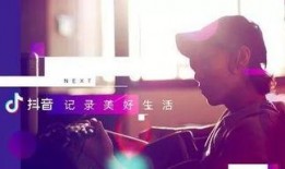 抖音爆料娱乐圈的简介,娱乐圈幕后风云，独家爆料带你探秘明星生活