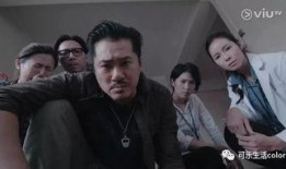 tvb诡探在线观看
