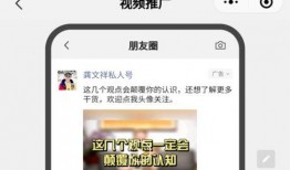 阳谷邻居爆料视频最新,邻里纠纷背后的真相