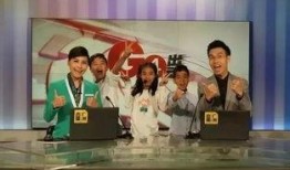 广州电视台新闻记者爆料