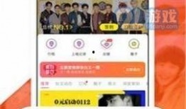 黑料爆料视频下载安装,下载安装全攻略