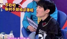 娱乐圈不小心爆料,明星隐私大揭秘！