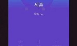 韩文娱乐爆料视频大全,明星幕后故事大揭秘