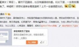 卓伟爆料娱乐圈多少钱,娱乐圈揭秘，明星收入惊人内幕