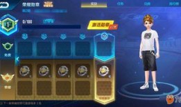 qq飞车手游荣耀勋章最新爆料,荣耀勋章全新升级！QQ飞车手游爆料揭秘