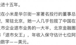 娱乐吃瓜酱名人名言大全,名人名言大盘点，笑料与智慧并存