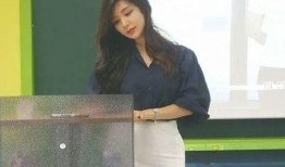 年轻的女教师在线观看,年轻女教师在线教学新篇章