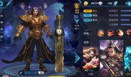 最新爆料免费皮肤软件,免费皮肤软件最新爆料，轻松获取热门游戏皮肤！