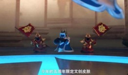 王者爆料五周年视频大全,回顾经典瞬间，展望未来辉煌