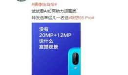 联想掌门人最新爆料消息,最新战略布局与未来科技趋势展望”