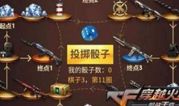 cf策划最新爆料直播视频,揭秘全新内容与玩法升级