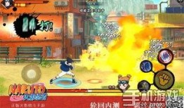 火影忍者内测爆料最新,新角色、新技能，独家爆料抢先看！