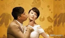 泰国夫妇爆料视频,揭秘真实泰国婚恋现状