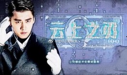 李一峰爆料任嘉伦视频,李一峰揭露娱乐圈幕后真相