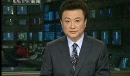 爆料王宁新闻视频,揭秘背后惊人真相