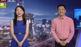 博士最新爆料消息新闻视频