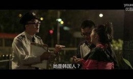 志明与春娇3在线观看,在线观看见证爱情考验