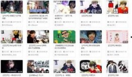 阿威队长爆料微博视频,独家幕后花絮大公开