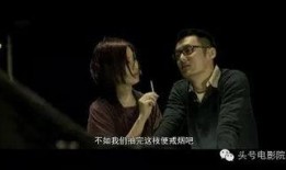 志明与春娇3在线观看,在线观看见证爱情考验