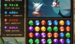 神18爆料最新,揭秘我国航天新篇章背后的神秘故事