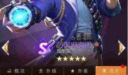 歌谣爆料红警狙击视频大全,歌谣揭秘经典视频大全