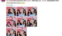 谁要网红吃瓜直播赚钱,揭秘网络赚钱新潮流