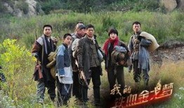 我的铁血金戈在线观看,热血激战，在线重温传奇战记