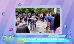 朱玉龙最新爆料,揭秘娱乐圈惊人内幕！