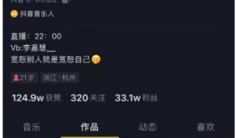 横屏吃瓜视频在线观看免费