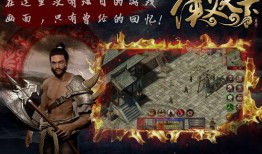 侠义天下最新爆料是真的吗,真相揭秘，是真是假？