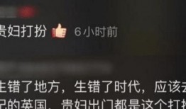 英凯最新爆料新闻事件视频,揭秘重大新闻事件内幕