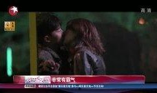 女虐在线观看完整版,揭秘惊悚虐恋背后的真相