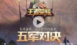 最新爆料玩法视频,玩法视频带你领略游戏新境界