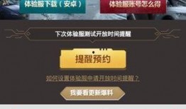 最新爆料玩法视频,玩法视频带你领略游戏新境界