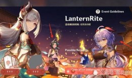 申鹤卡池最新爆料,神秘角色即将降临，全新冒险篇章即将开启！