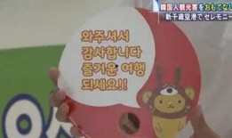 湖南新闻爆料电话,揭露社会热点，守护公平正义