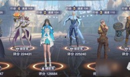 魂师对决千道流最新爆料,魂师对决全新篇章，神秘力量觉醒