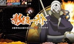 小李策划最新爆料