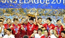 恒大新闻最新爆料,揭秘恒大集团债务危机背后的真相