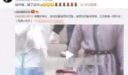 吴磊爆料热巴视频大全最新,揭秘娱乐圈惊人内幕